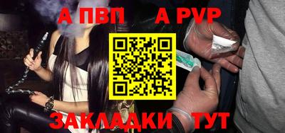 PSILOCYBIN Кунгур