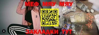 PSILOCYBIN Кунгур