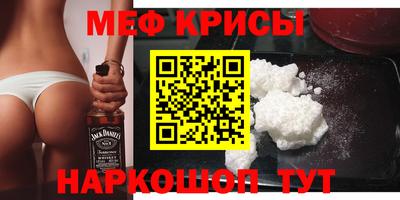 PSILOCYBIN Кунгур