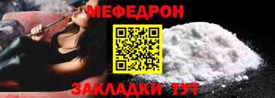 трава Кулебаки