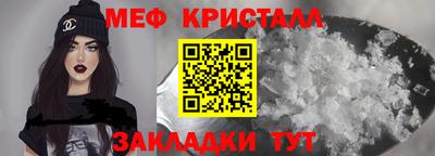 амф Кумертау