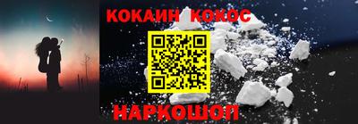 трава Кулебаки