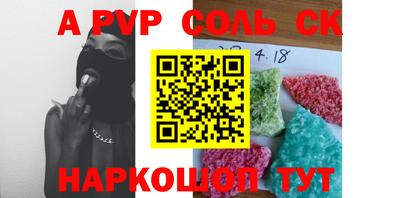 PSILOCYBIN Кунгур