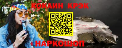 трава Кулебаки