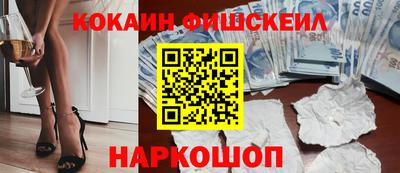 PSILOCYBIN Кунгур