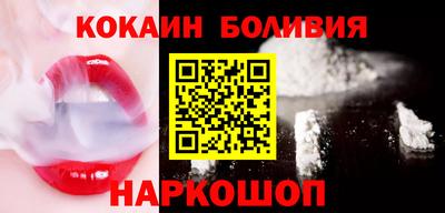 PSILOCYBIN Кунгур