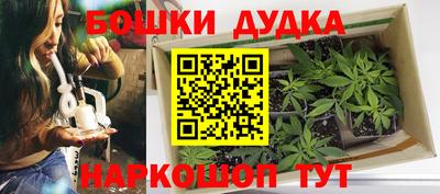 амф Кумертау