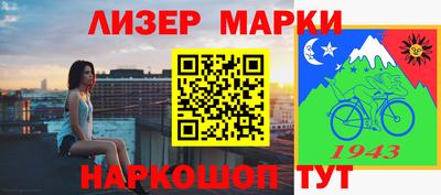 трава Кулебаки