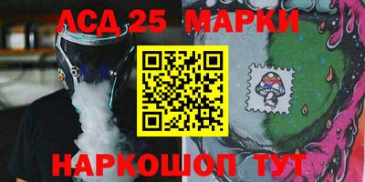 амф Кумертау