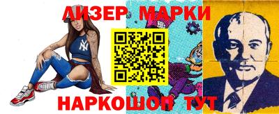 трава Кулебаки