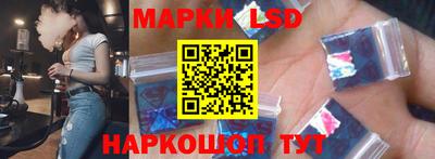 PSILOCYBIN Кунгур