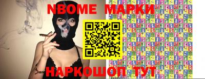 PSILOCYBIN Кунгур