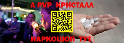 амф Кумертау