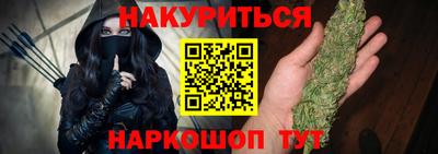 трава Кулебаки
