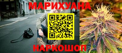 амф Кумертау