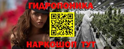 амф Кумертау
