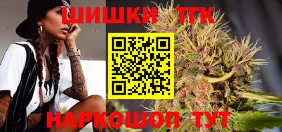 трава Кулебаки