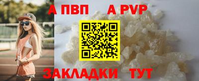 амф Кумертау