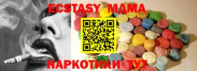 амф Кумертау