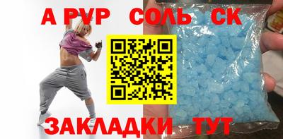 PSILOCYBIN Кунгур