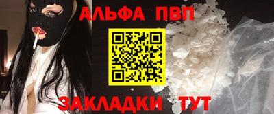 трава Кулебаки