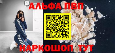 PSILOCYBIN Кунгур
