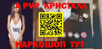 трава Кулебаки