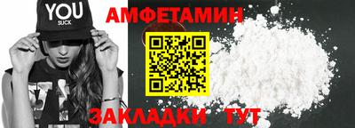трава Кулебаки