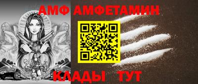 PSILOCYBIN Кунгур