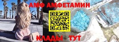 трава Кулебаки