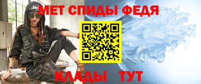 амф Кумертау