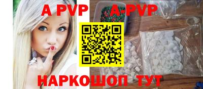 PSILOCYBIN Кунгур