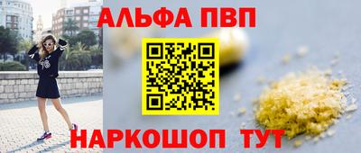 трава Кулебаки