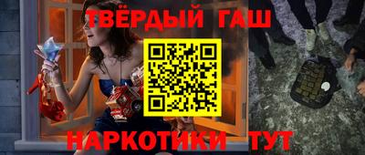 трава Кулебаки