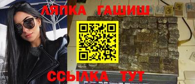 амф Кумертау