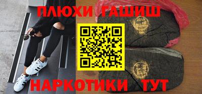 амф Кумертау