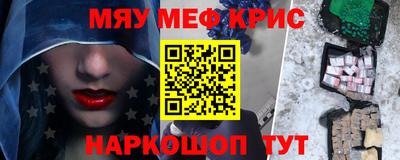 амф Кумертау
