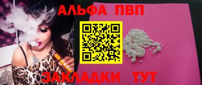 амф Кумертау